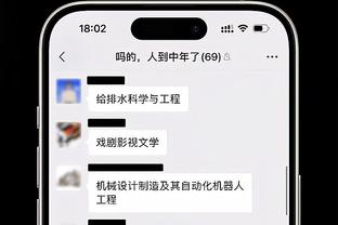 开云官网手机登录入口网址